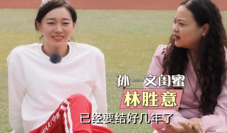 因和女友洛萍·哈瑞斯（莱丝莉·曼 Leslie Mann 饰）产生不快，房地产经营上史蒂夫·考维克斯（马修·布鲁德里克 Matthew Broderick 饰）被迫搬到一幢新的公寓。不久，有线电视安装职员杜哲（吉姆·凯瑞 Jim Carrey 饰）登门造访。杜哲举止乖张，为人却很是诙谐开畅。两人由此成为好伴侣，更相约外出游玩。在杜哲的指导下，史蒂夫成功赢回女友的芳心。但是杜哲仿佛过于热忱，他愈来愈多参与到史蒂夫的糊口傍边，令后者渐感焦躁和不安。史蒂夫起头成心识地阔别这个不太正常的家伙，感受被老友丢弃的杜哲由此暗升报复之心…… 本片荣获1997年儿童选择奖最受接待男主角奖（Jim Carrey）。